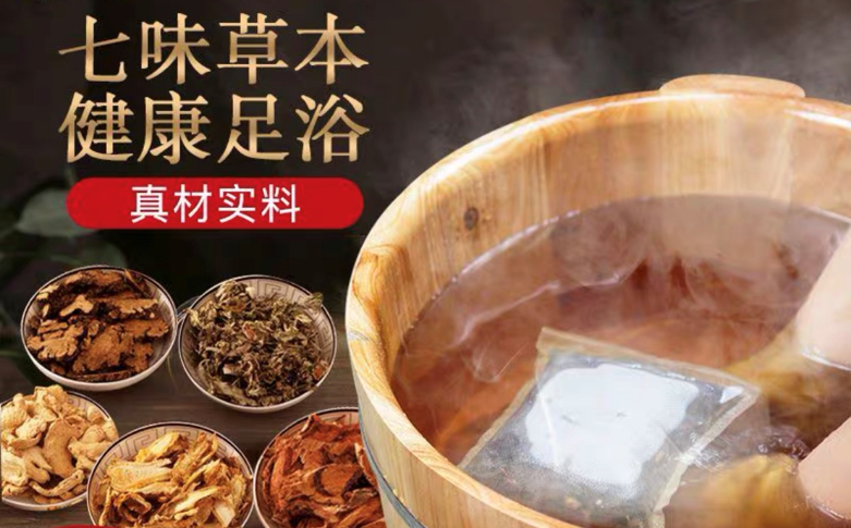 南京江寧健康管理公司成