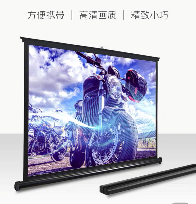 光電科技公司案例--公司注